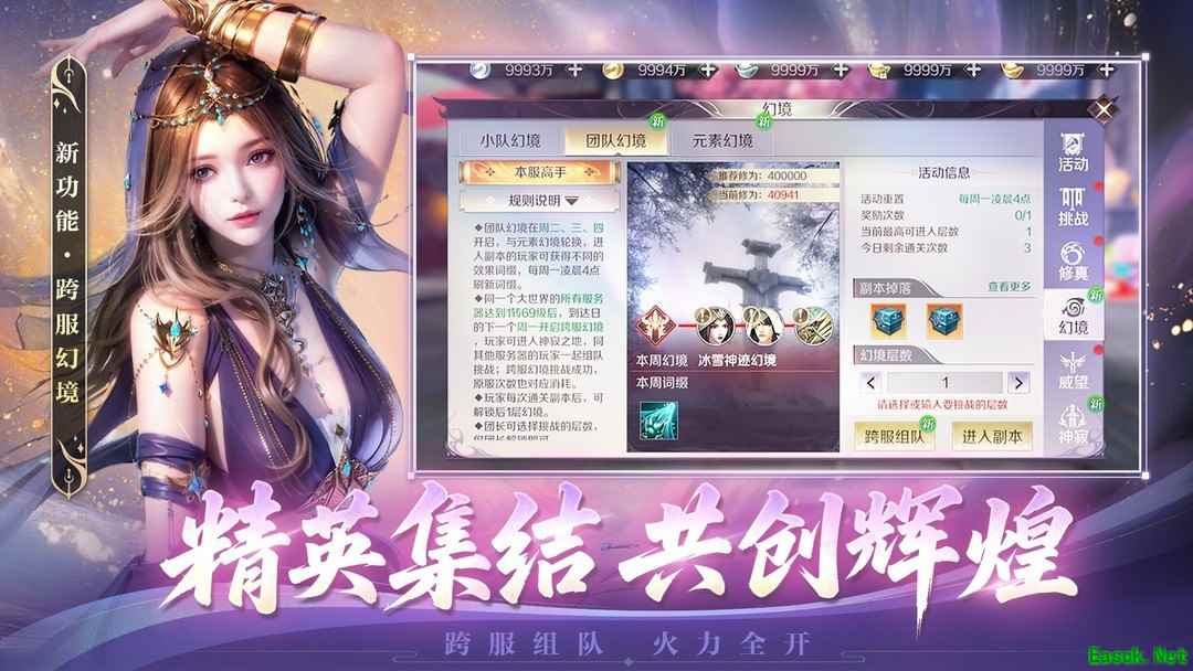 放置游戏推荐哪个 2024放置游戏盘点