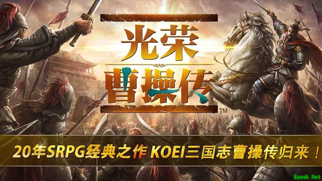 战棋游戏哪些好玩 最新战棋游戏精选