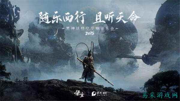 /news/2025/07-21/916146.shtml