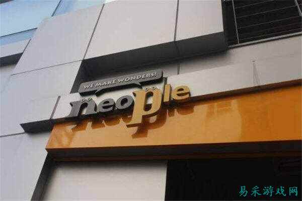 /news/2025/07-21/916231.shtml