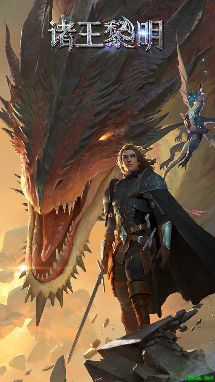 战争游戏哪个好 十大必玩战争游戏排行榜