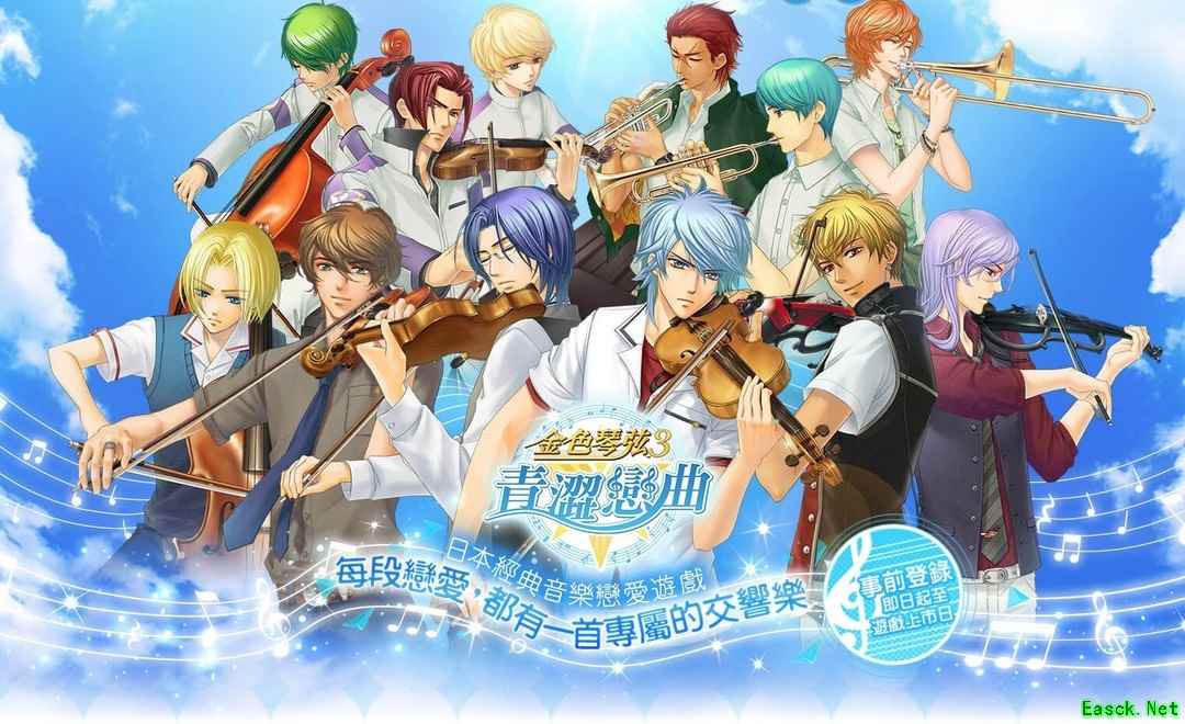 恋爱游戏哪些好玩 十大经典恋爱游戏推荐