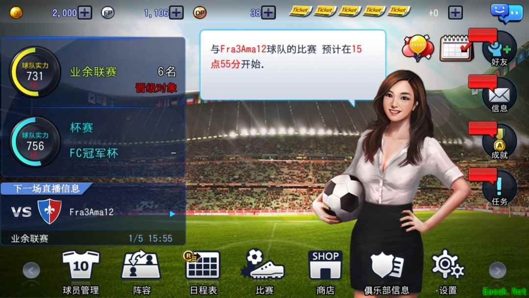 拟人游戏推荐哪个 人气高的拟人游戏排行榜前十