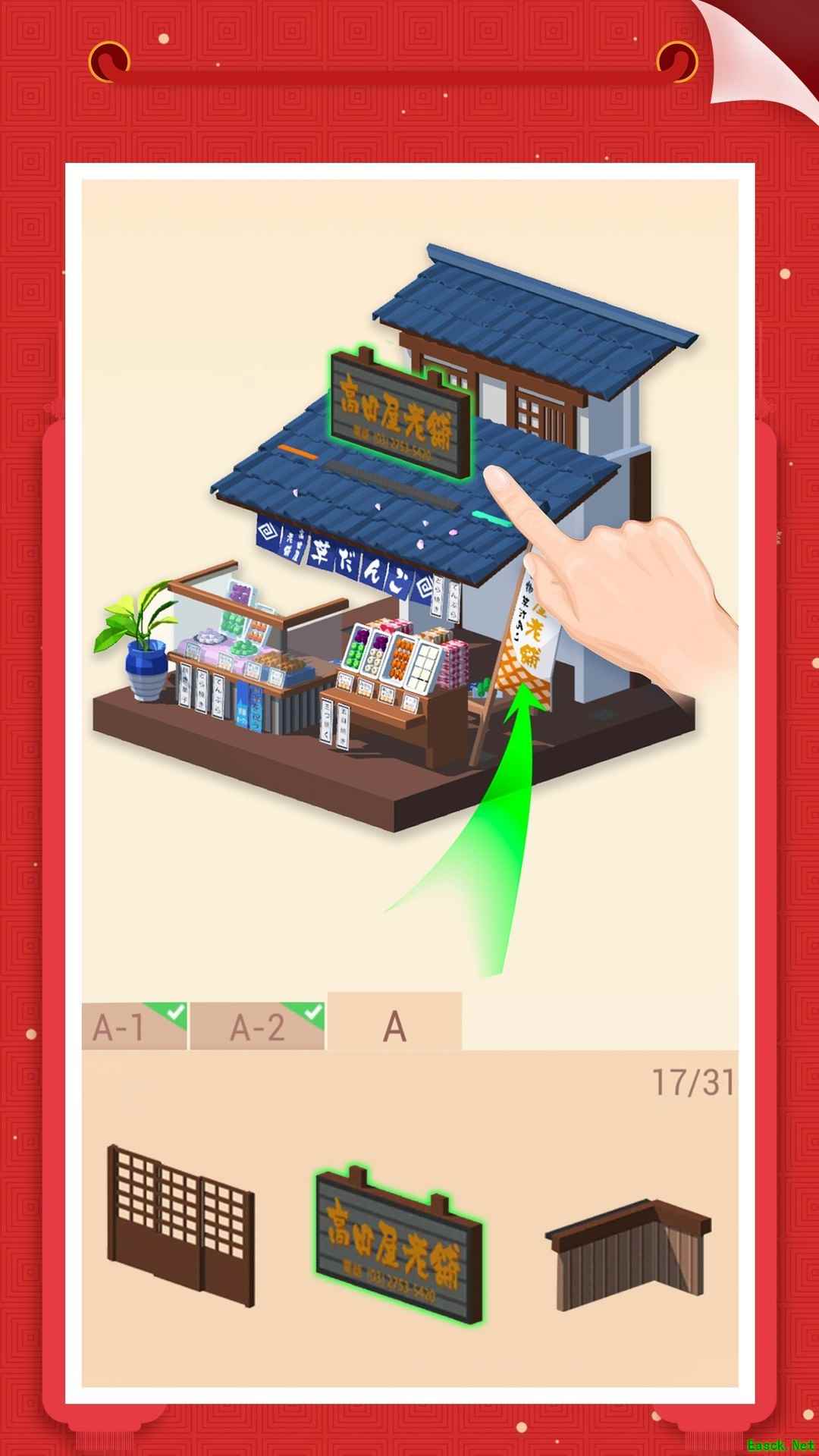 拼图游戏大全 最新拼图游戏精选