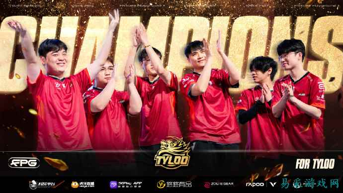 19年等待!中国战队天禄拿下CS国际赛冠军