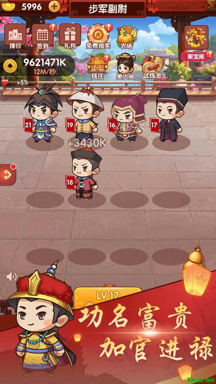 拟人游戏哪些值得玩 最新拟人游戏推荐