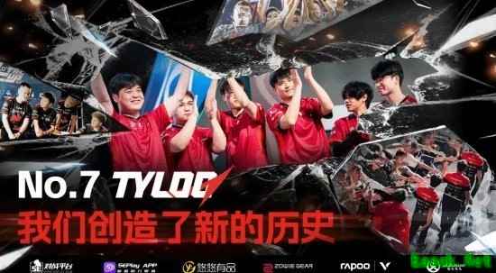 /news/2025/07-21/916365.shtml