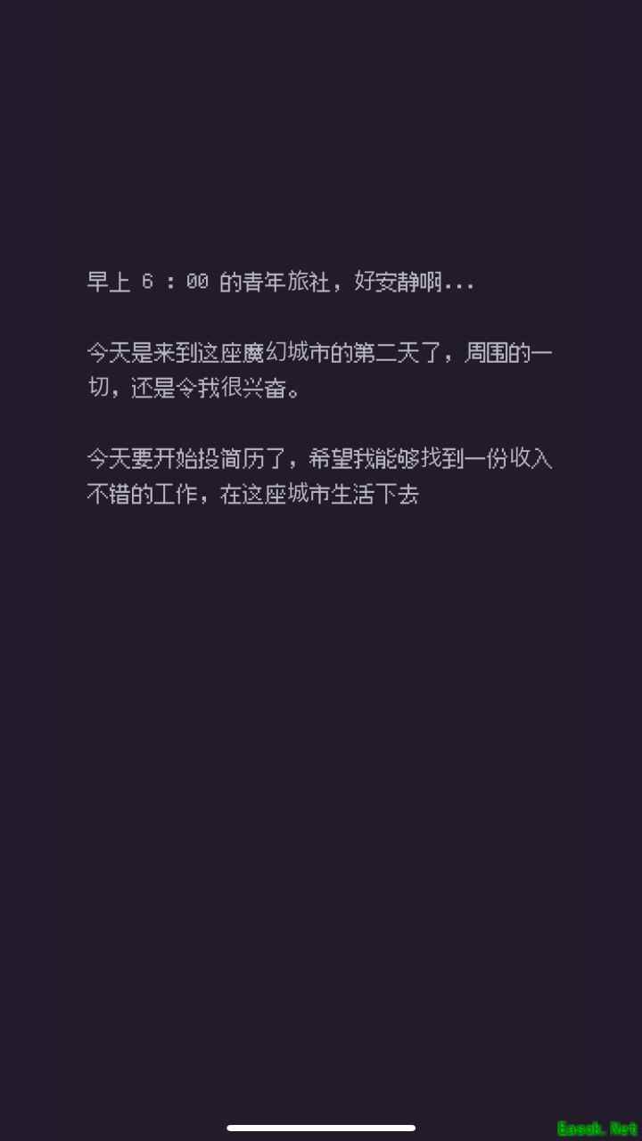 文字游戏哪些好玩 高人气文字游戏推荐