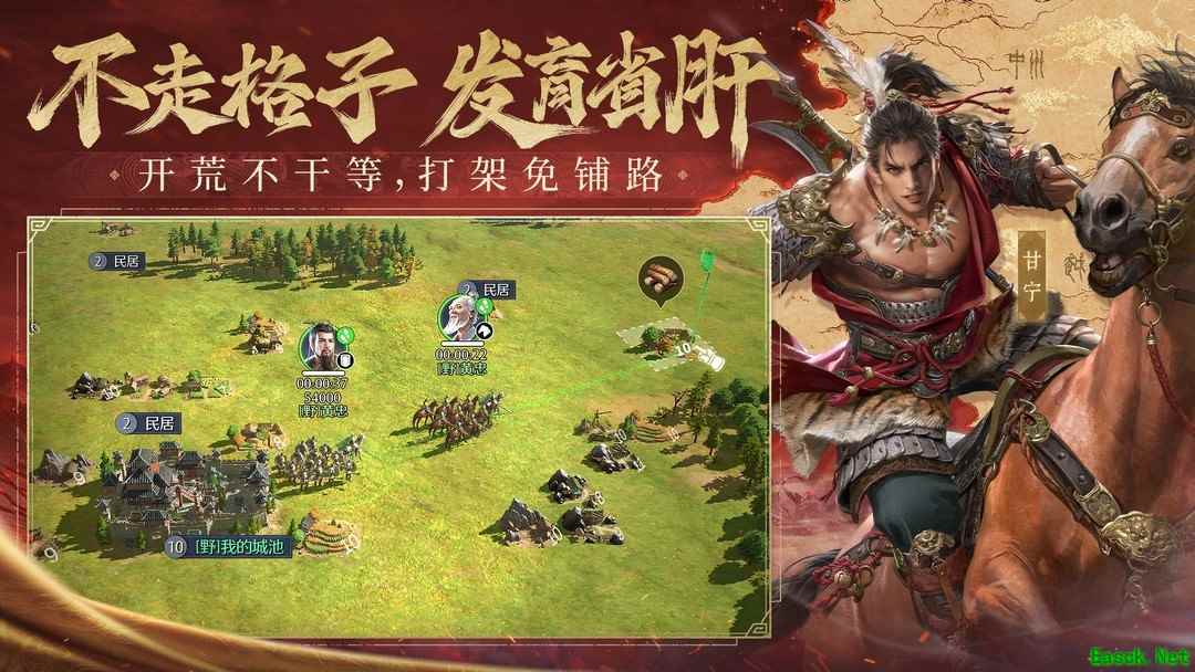 战争游戏推荐哪个 十大必玩战争游戏盘点