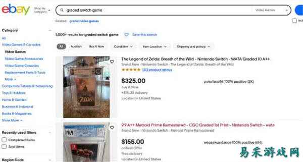 /news/2025/07-21/916412.shtml