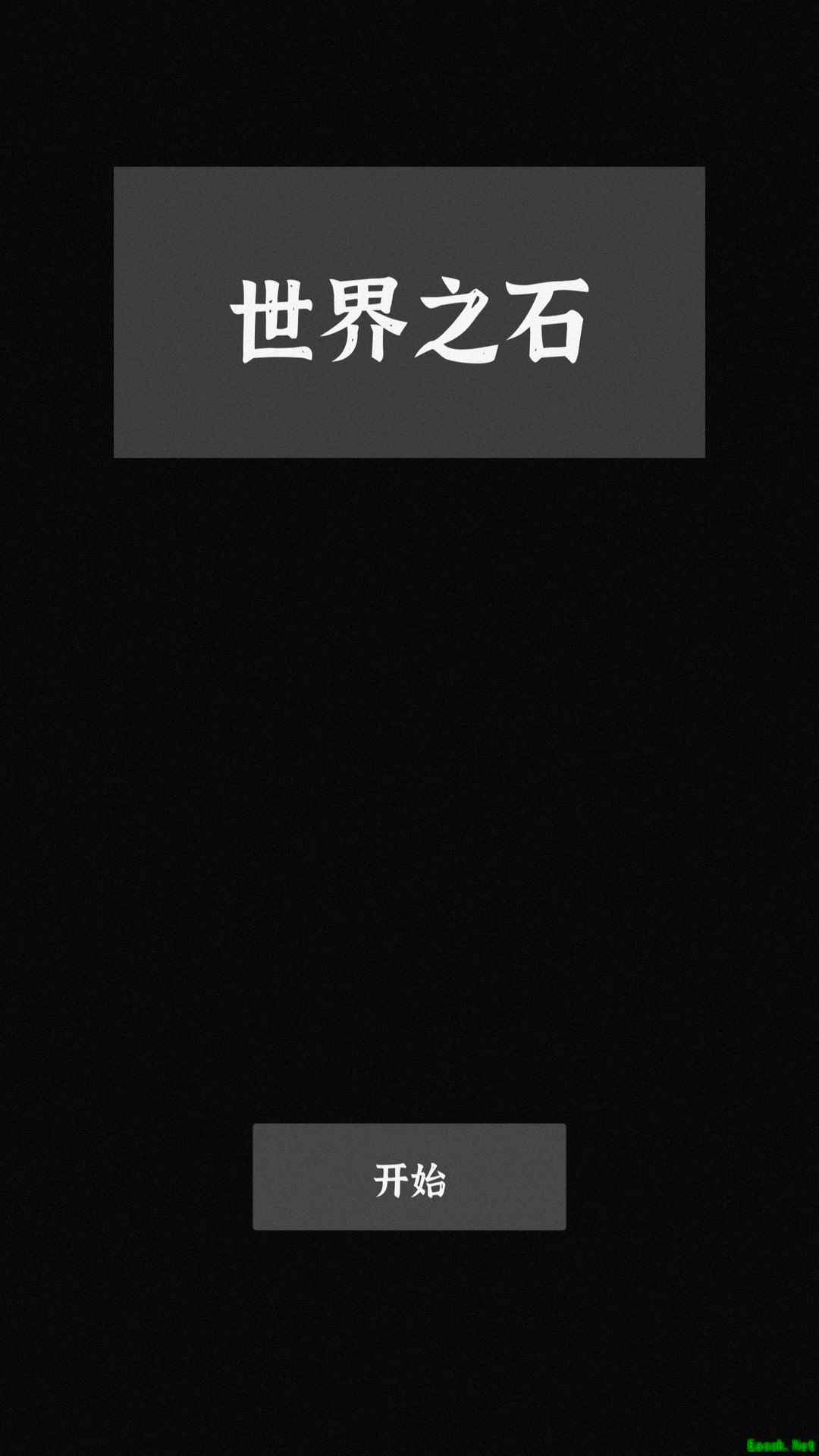 极简游戏哪些好玩 下载量高的极简游戏排行