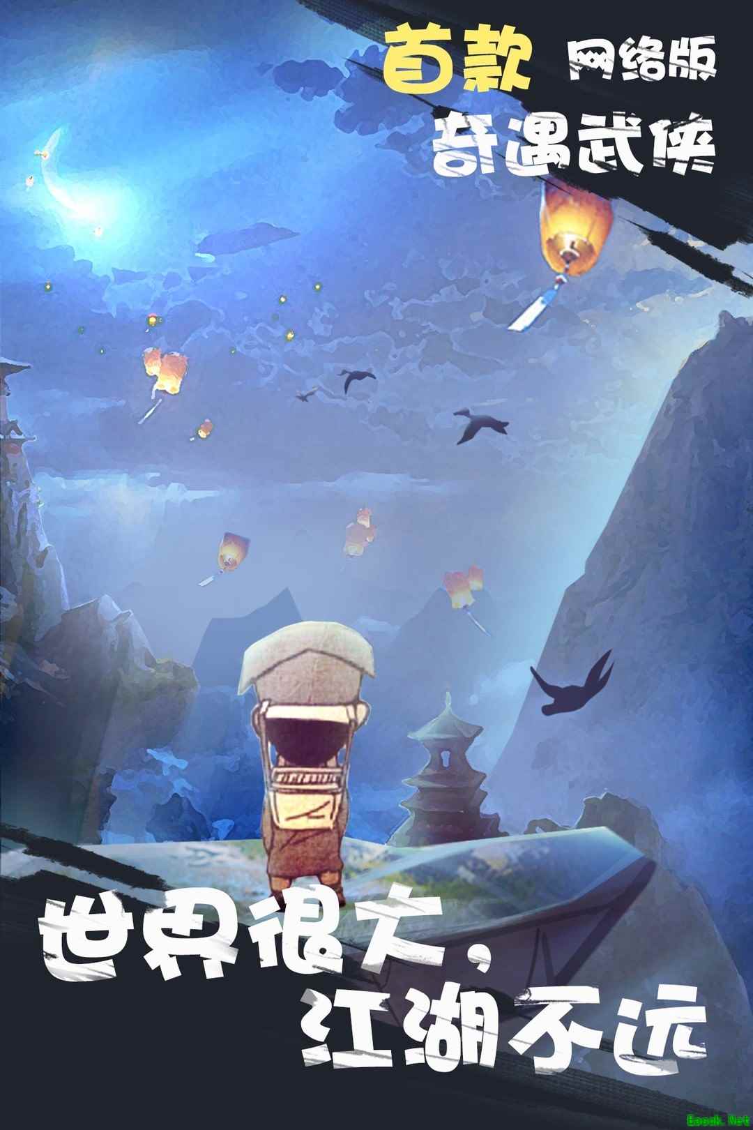 放置游戏有哪些 2024放置游戏推荐