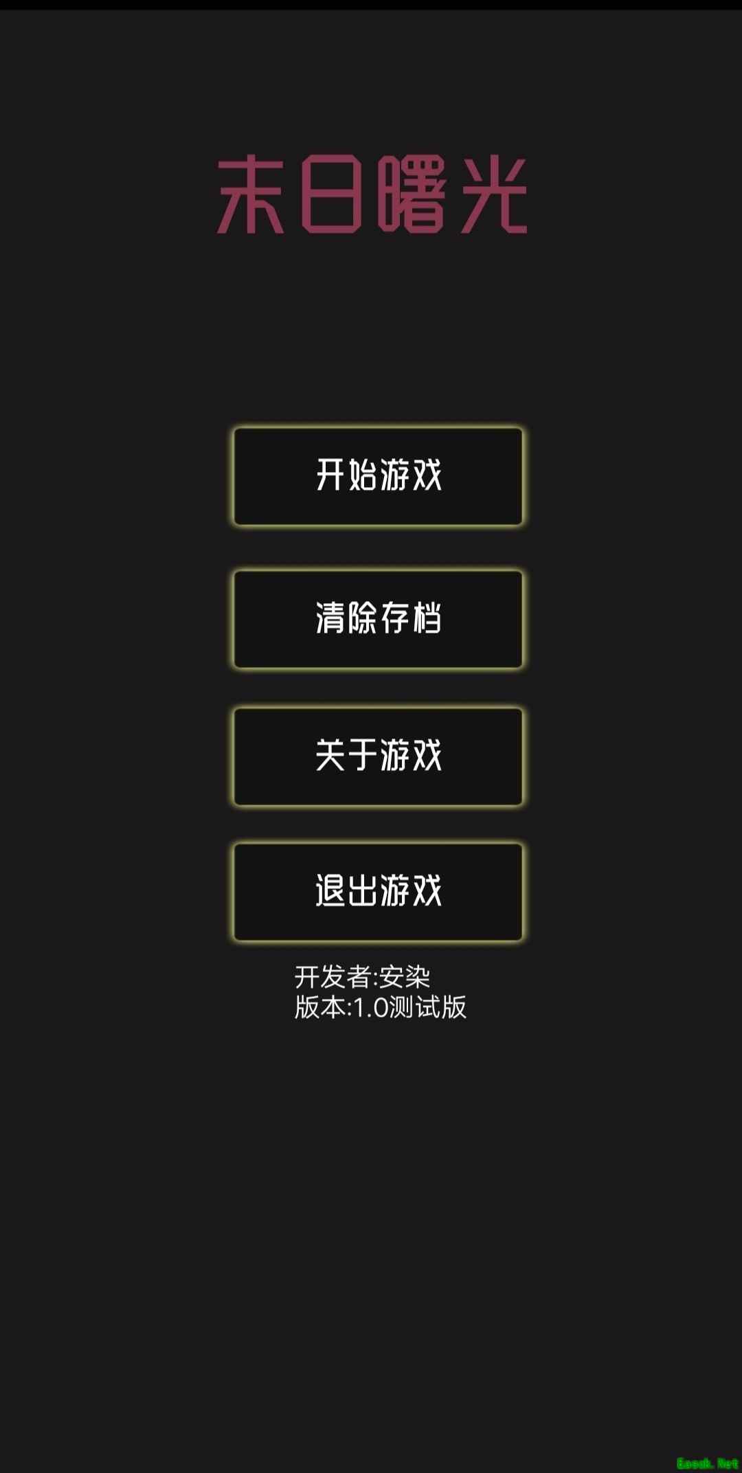 模拟游戏大全 好玩的模拟游戏盘点