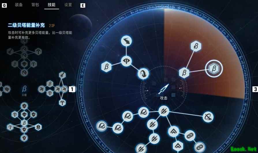 剑星新手技能加点教学