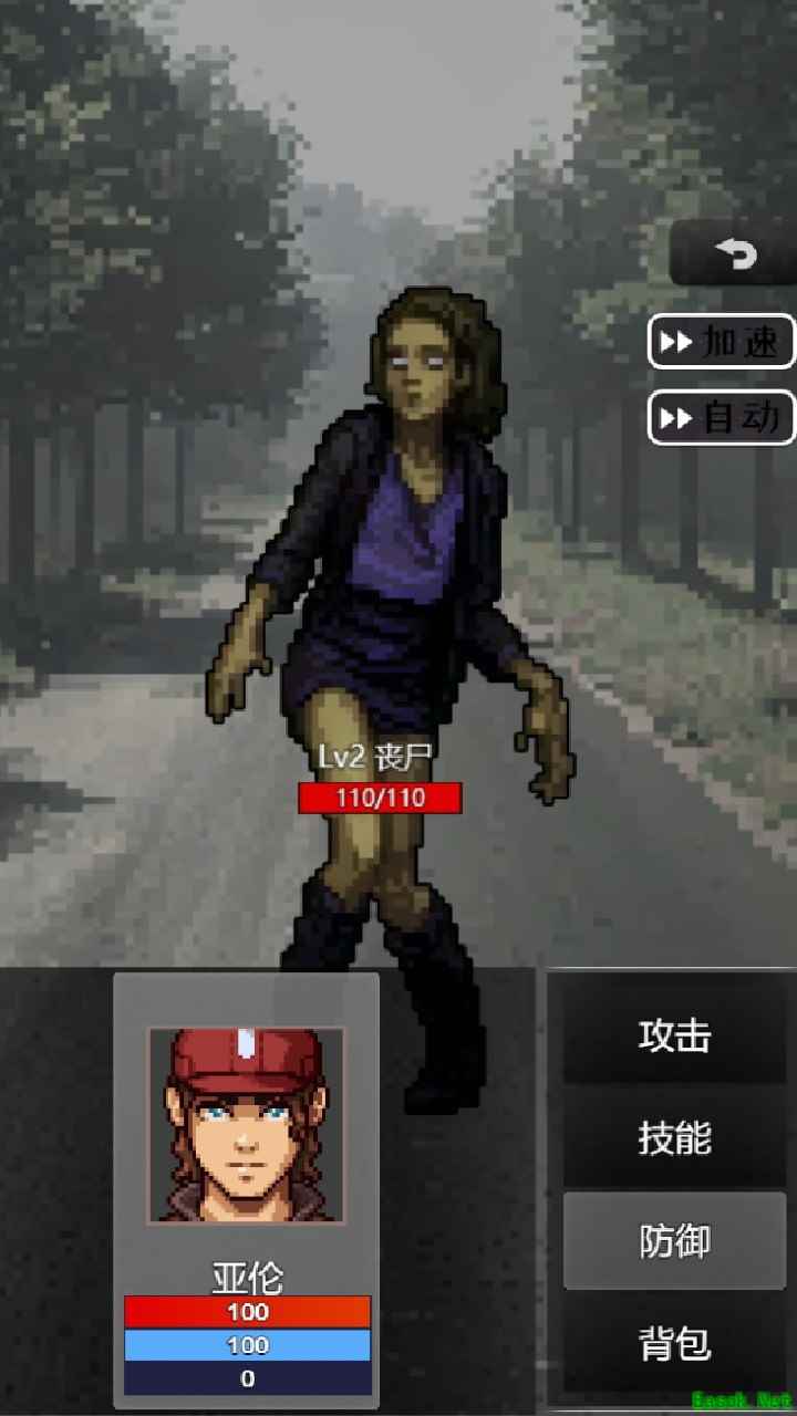 生存之志2：高消耗打怪回血攻略