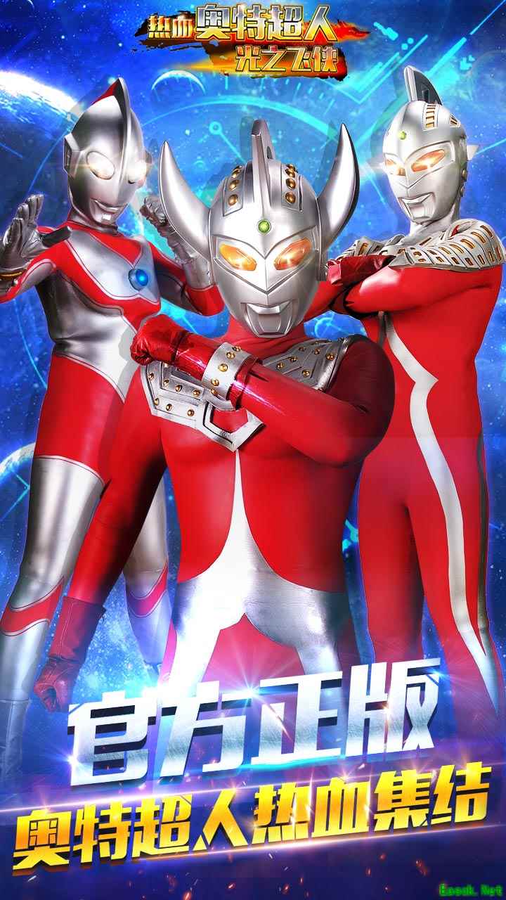 热血游戏大全 下载量高的热血游戏排行榜