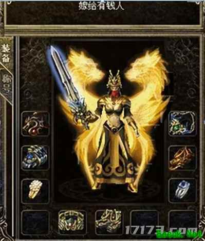 传奇等级第一人,官方特地发文点赞,黄金版1.76版本重温当年的感动