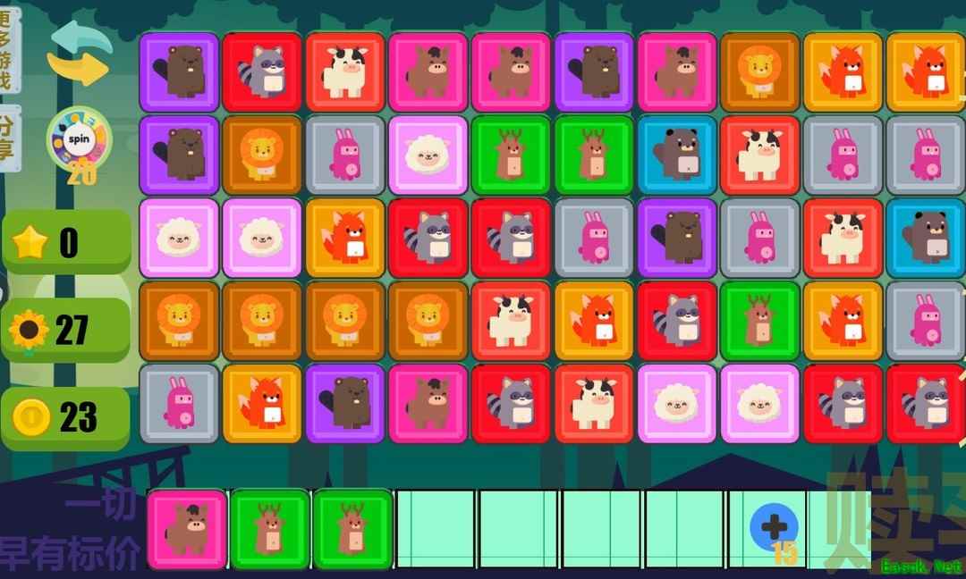 消除游戏有哪些 2024消除游戏排行榜前十