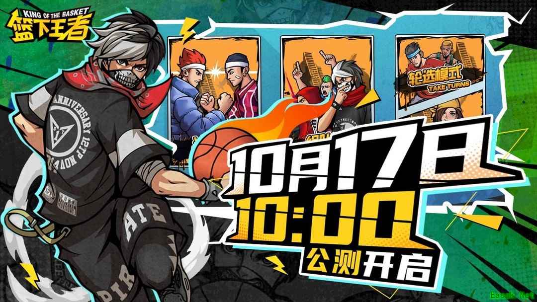 复古游戏哪个最好玩 热门复古游戏精选