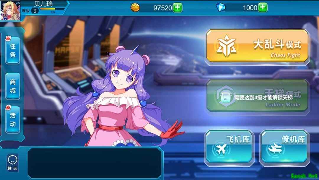 吃鸡游戏推荐哪个 十大经典吃鸡游戏精选