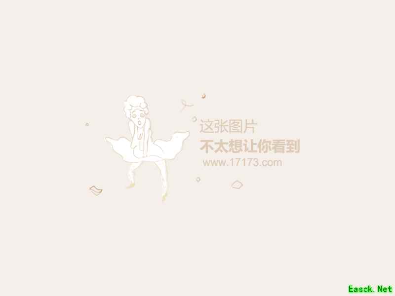 这身材值不值310刀?《剑星》伊芙肤感战衣手办开订