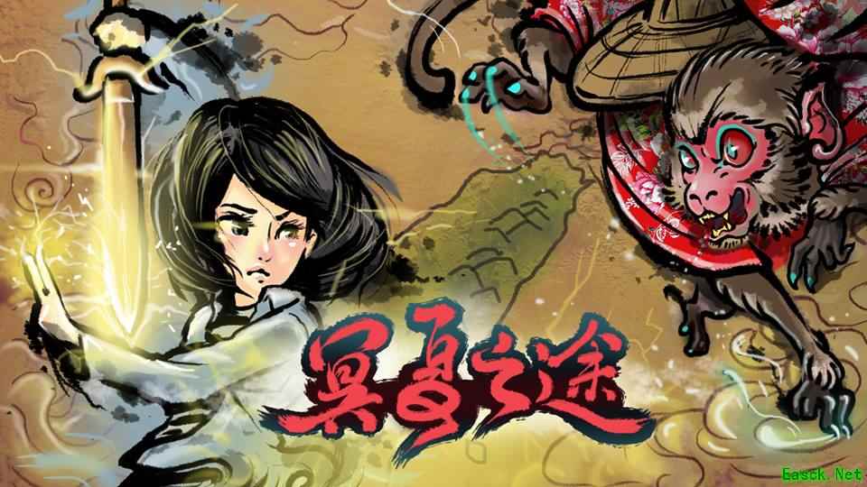 水墨游戏哪些人气高 热门水墨游戏排行榜