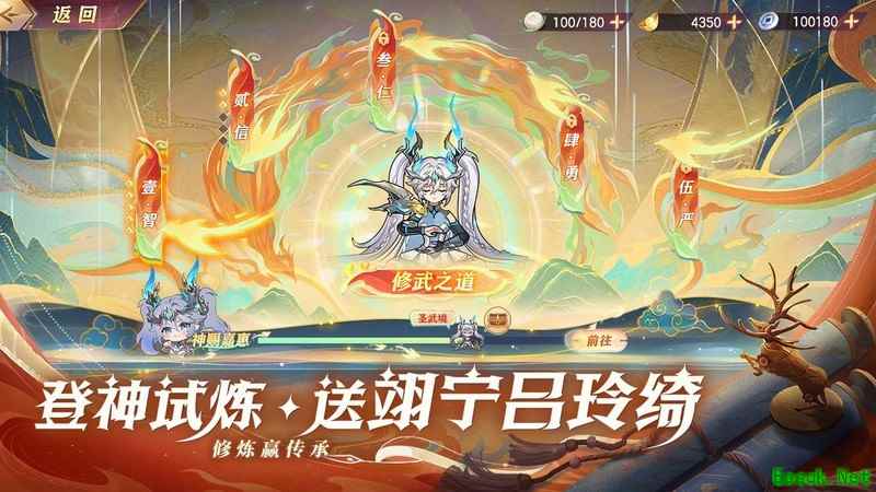三国志幻想大陆新区魂将梯度解析