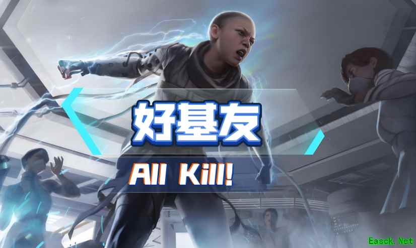 游戏好友失联三年引共鸣