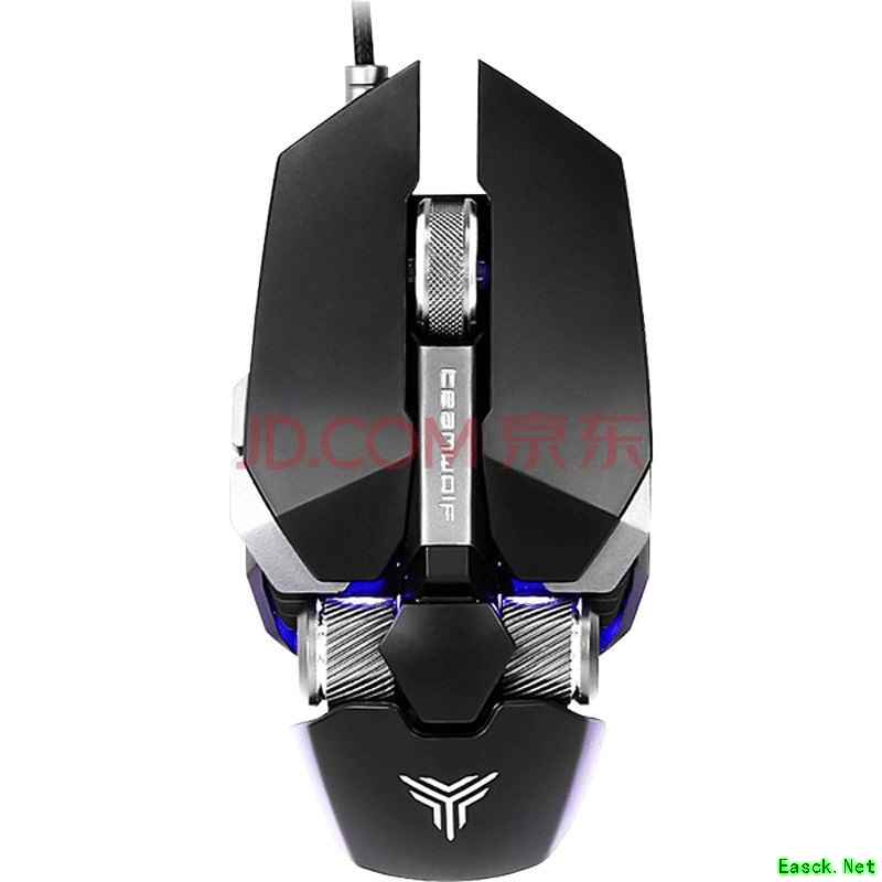 狼派(teamwolf) 狼派反应堆2不朽2游戏鼠标娜迦绝地求生金属鼠标 发光呼吸灯有线电竞鼠标 不朽2代电竞版暗银色