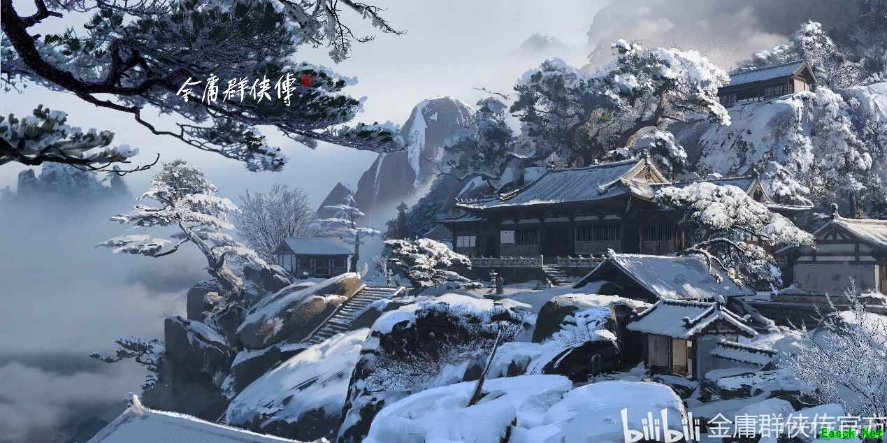 《金庸群侠传》将亮相2025ChinaJoy 黄药师、周芷若设定图公开