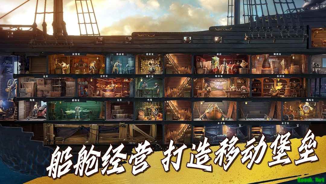 海战游戏推荐哪个 下载量高的海战游戏排行榜前十