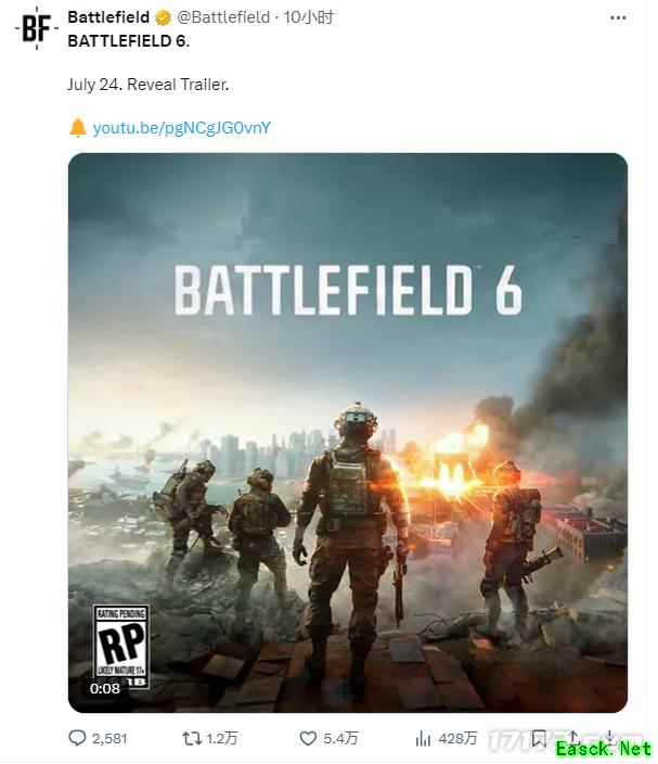 大的要来了!《战地风云6》首支预告片将于明晚11点揭晓