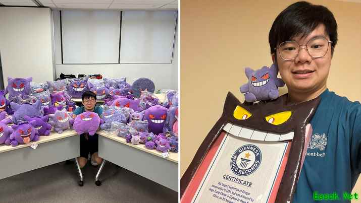 爱好独特 玩家收集1200种《宝可梦》耿鬼周边斩获吉尼斯记录