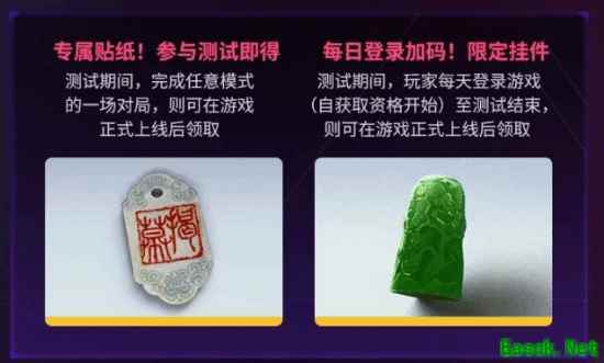 腾讯代理《THE FINALS》国服过审!中文名已确定 8月8日开放首次大规模测试