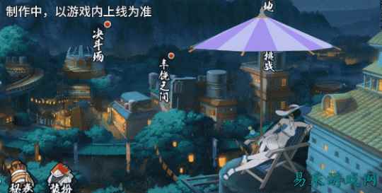 【新忍爆料】夏日“碰碰螺”?看黑土「夏日限定」玩转夏天!