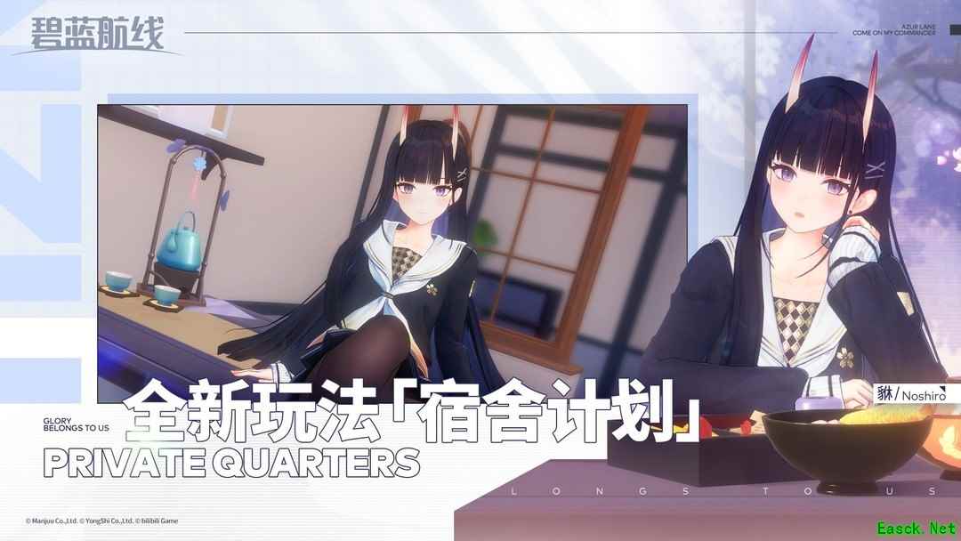 海战游戏哪些好玩 好玩的海战游戏排行