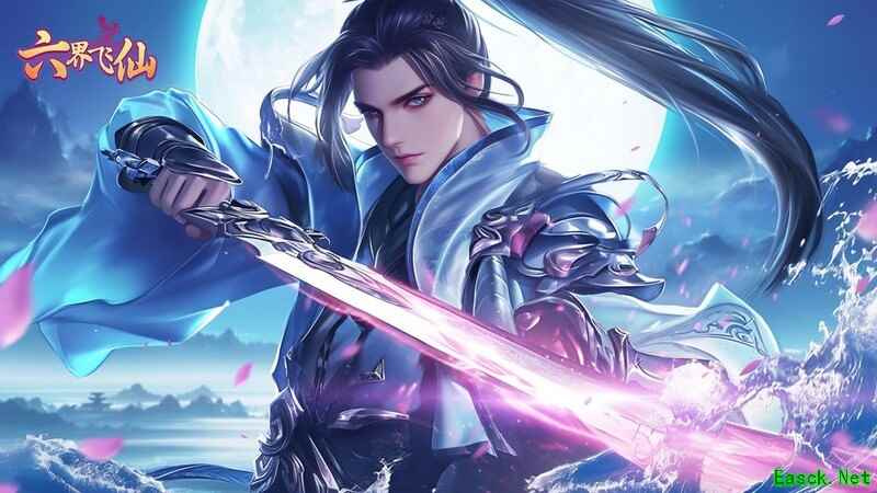 六界飞仙新手入门与技能攻略