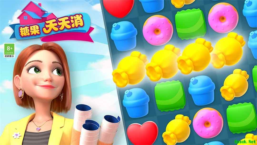 消除游戏哪些人气高 好玩的消除游戏排行榜前十