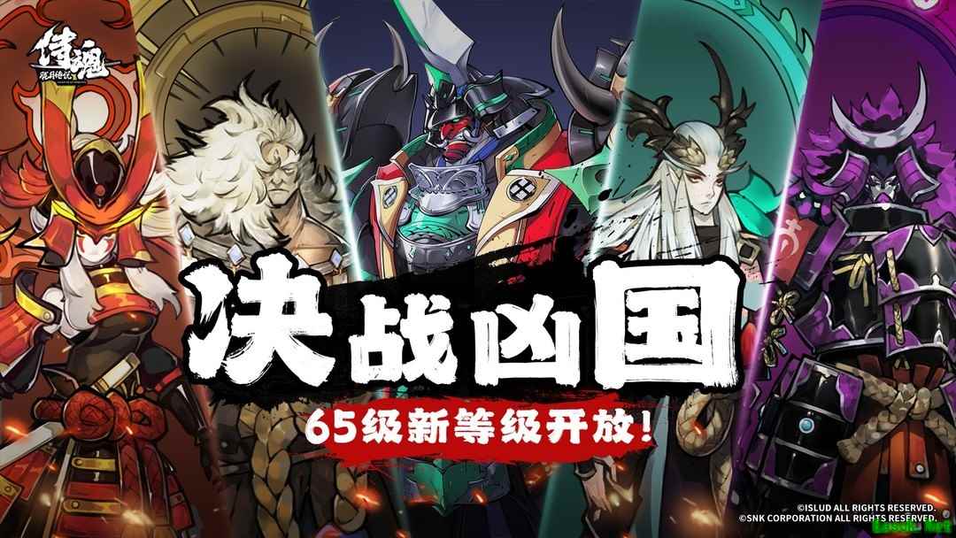 热血游戏哪个最好玩 2024热血游戏推荐