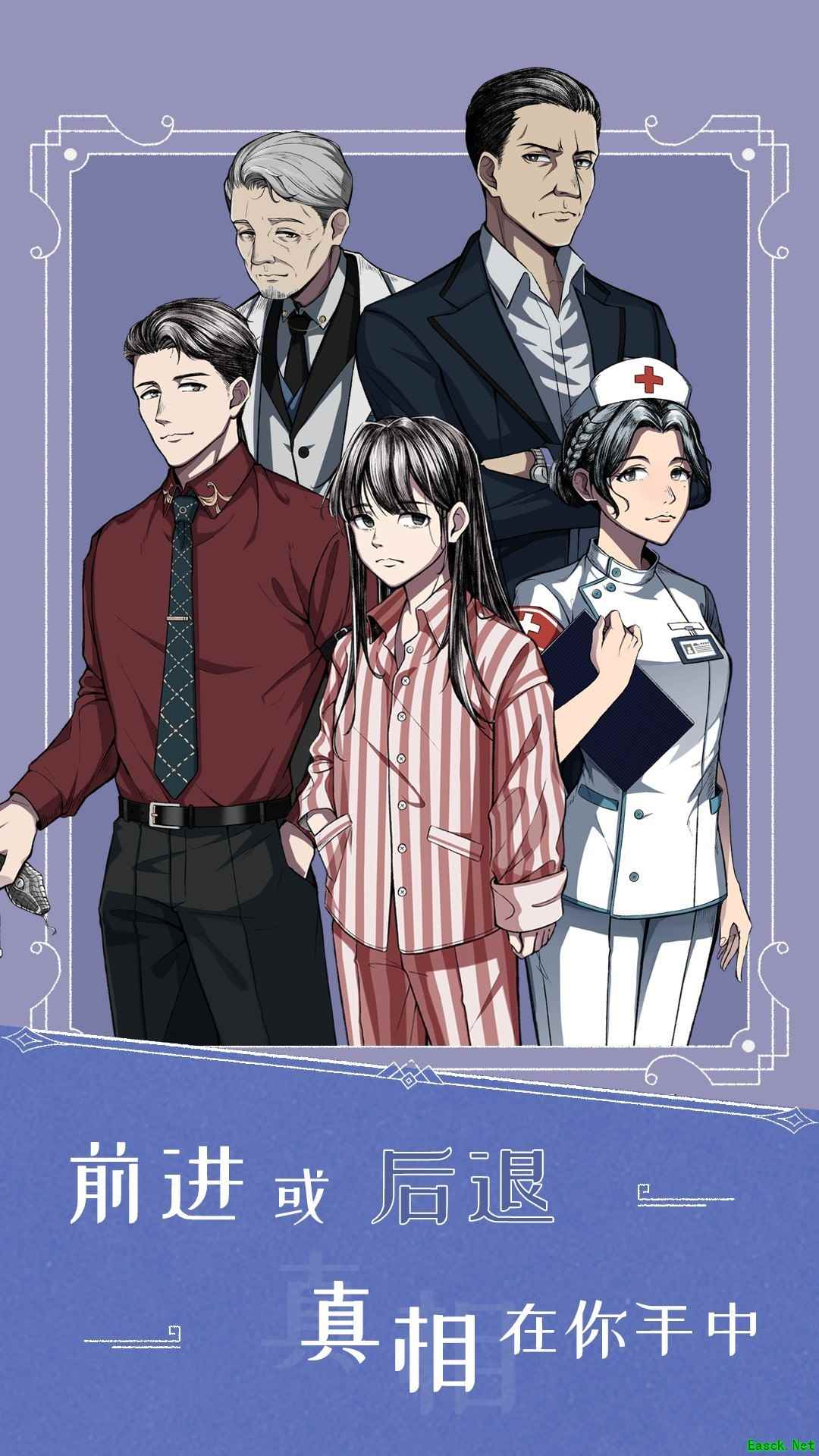 治愈游戏哪些值得玩 下载量高的治愈游戏精选