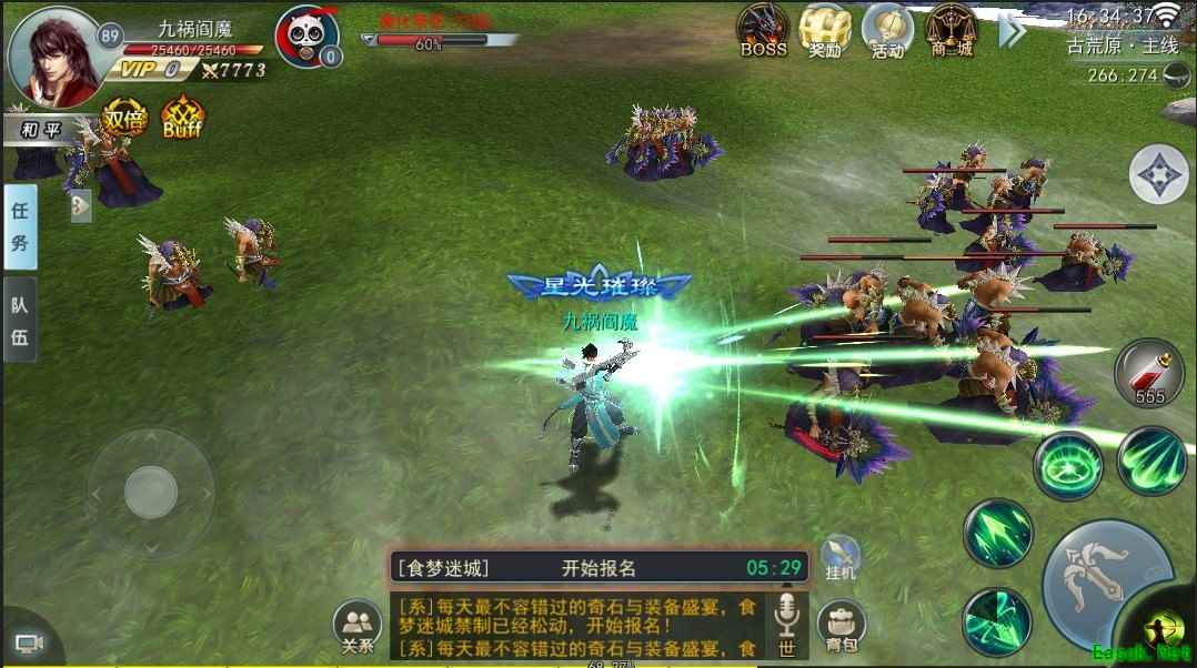 爱情游戏下载 十大必玩爱情游戏排行榜