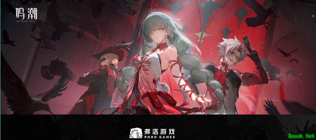 库洛游戏推虚构企划“弗洛游戏”