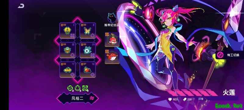 霓虹深渊：无限火二乾坤莲同调324w攻略