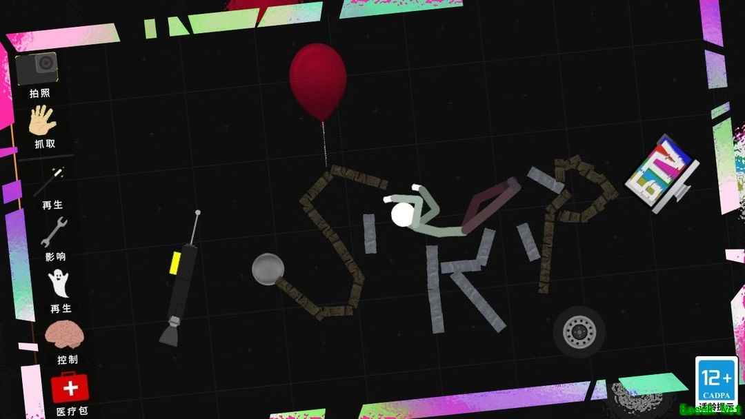 沙盒游戏下载 人气高的沙盒游戏盘点