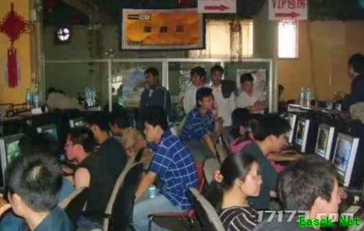 网吧出现漏洞，蹭机玩传奇被胖揍，美好青春如今在这款新游重启！