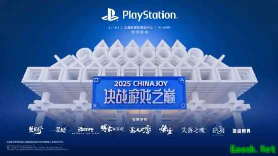 PS官宣CJ国游出展名单 黑猴明末影之刃均会亮相！