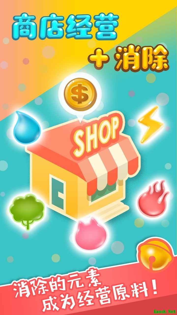 烧脑游戏大全 好玩的烧脑游戏精选