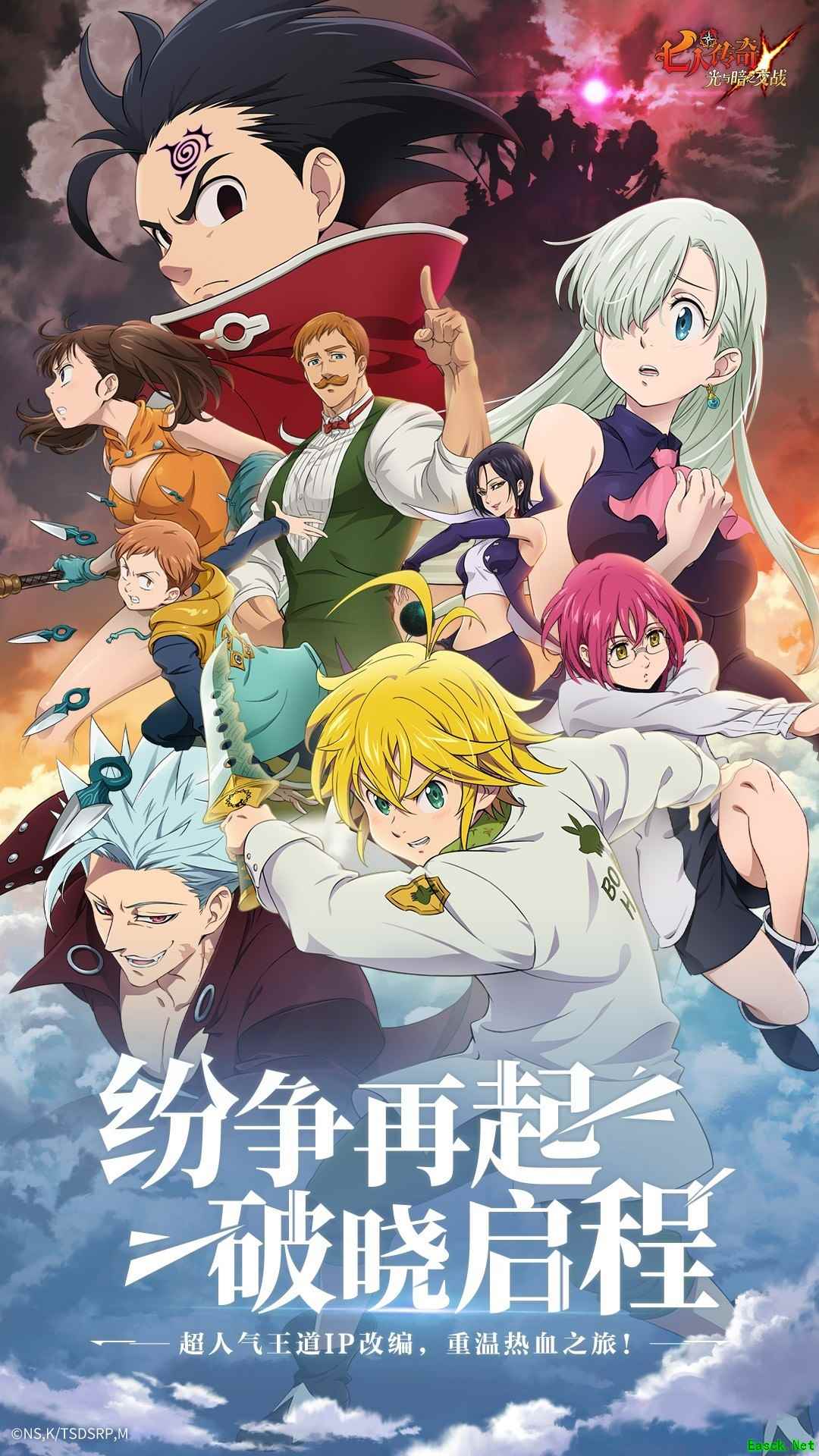 热血游戏推荐哪个 十大经典热血游戏排行