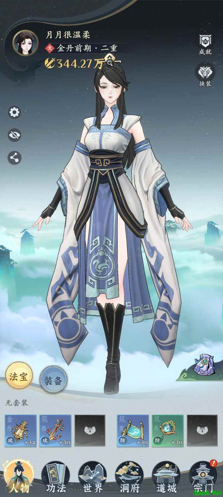 问剑长生新手避坑指南