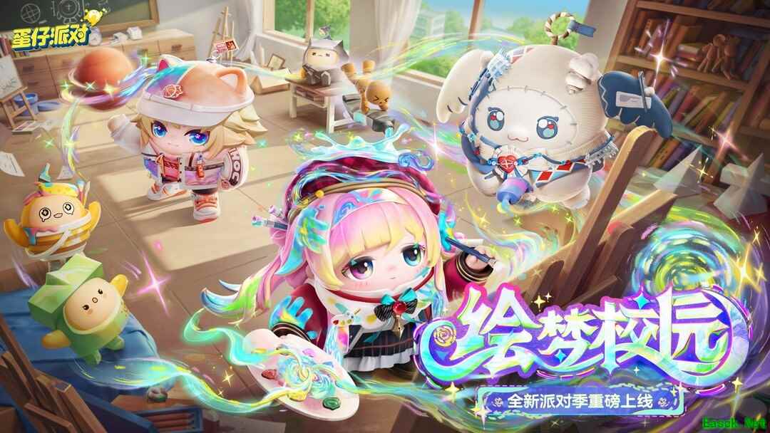 派对游戏游戏哪些人气高 最新派对游戏游戏精选